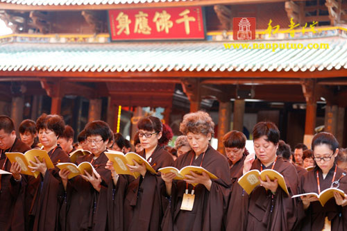 厦门南普陀寺隆重举行传授在家五戒、菩萨戒法会(图18)