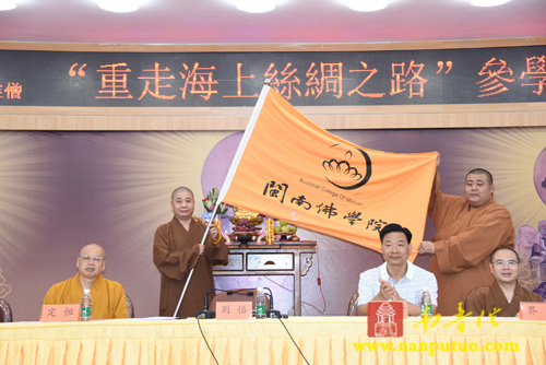 南普陀