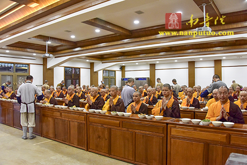 恭逢观世音菩萨成道日 南普陀寺举行普佛法会(图25)