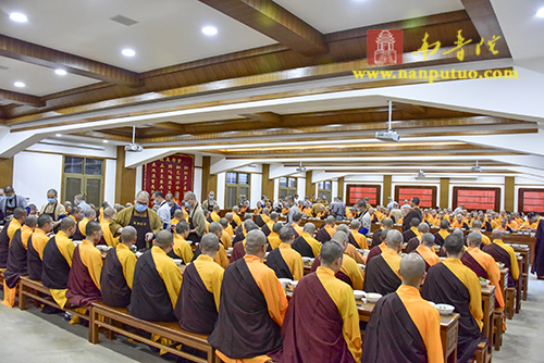 恭逢观世音菩萨成道日 南普陀寺举行普佛法会(图30)