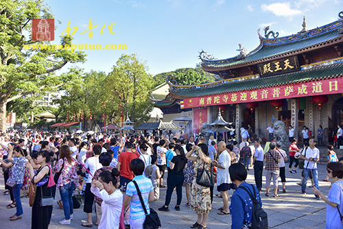 恭逢观世音菩萨成道日 南普陀寺举行普佛法会(图31)