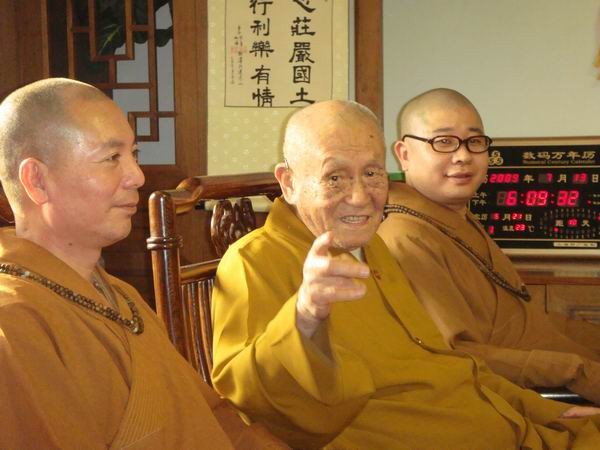 缅怀梦参长老示寂一周年纪念(图9) 缅怀梦参长老示寂一周年纪念(图9)