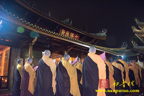南普陀寺