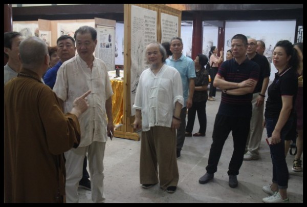 温州雁荡山能仁寺为庆祝建国70周年华诞举办书画展(图20)