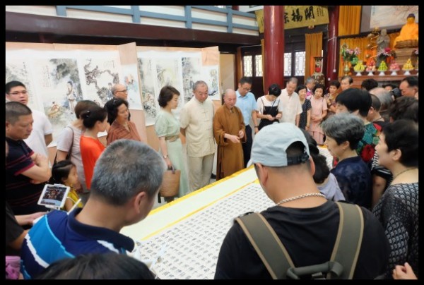 温州雁荡山能仁寺为庆祝建国70周年华诞举办书画展(图1)