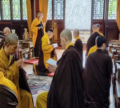 雁荡山能仁寺举行壬寅年结夏安居(图7)