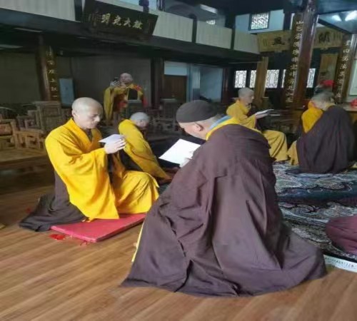 雁荡山能仁寺举行壬寅年结夏安居(图8)