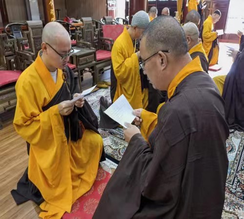 雁荡山能仁寺举行壬寅年结夏安居(图9)