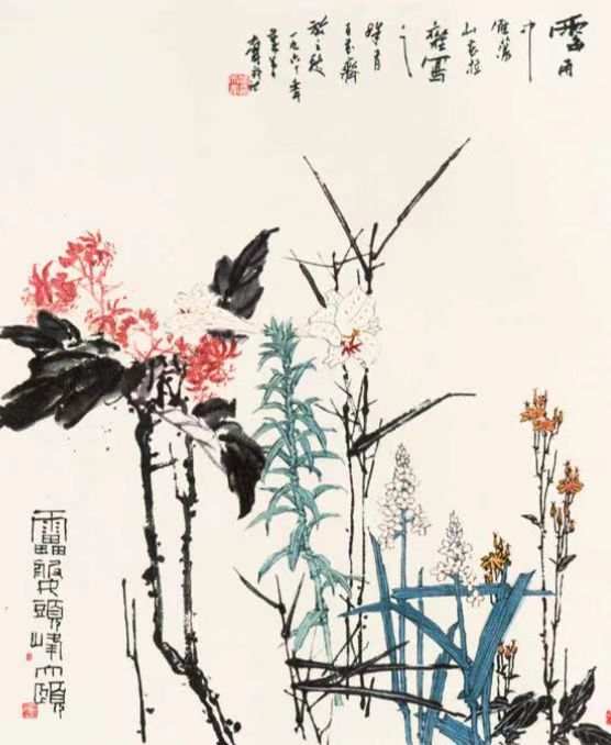 诗画雁荡(图12)