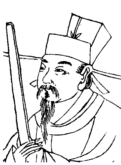 他们见证了宋代雁荡山的兴盛(图5) 图片