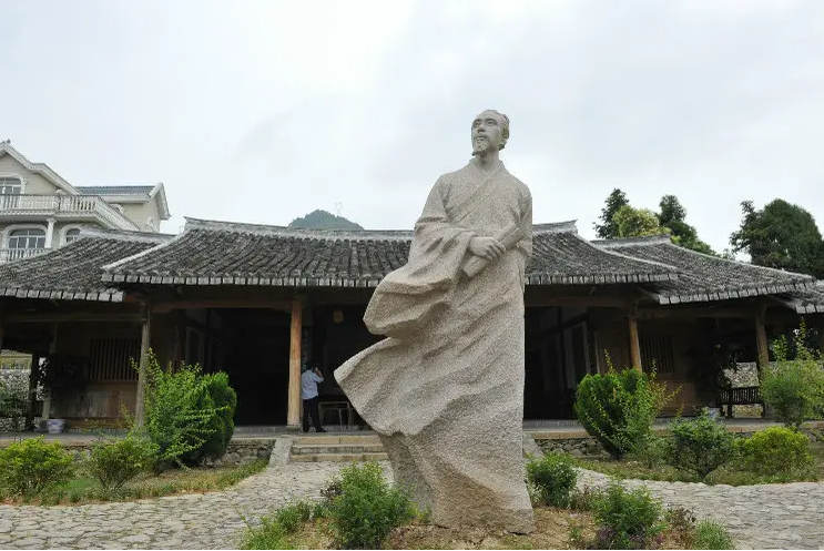他们见证了宋代雁荡山的兴盛(图8) 图片