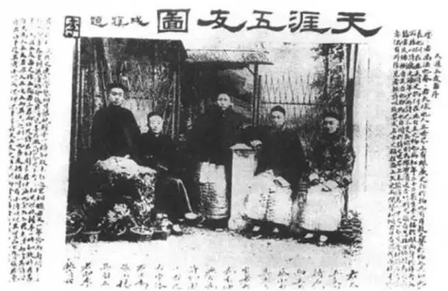 他用一生示现娑婆世界的繁华与衰败(图6) 图片