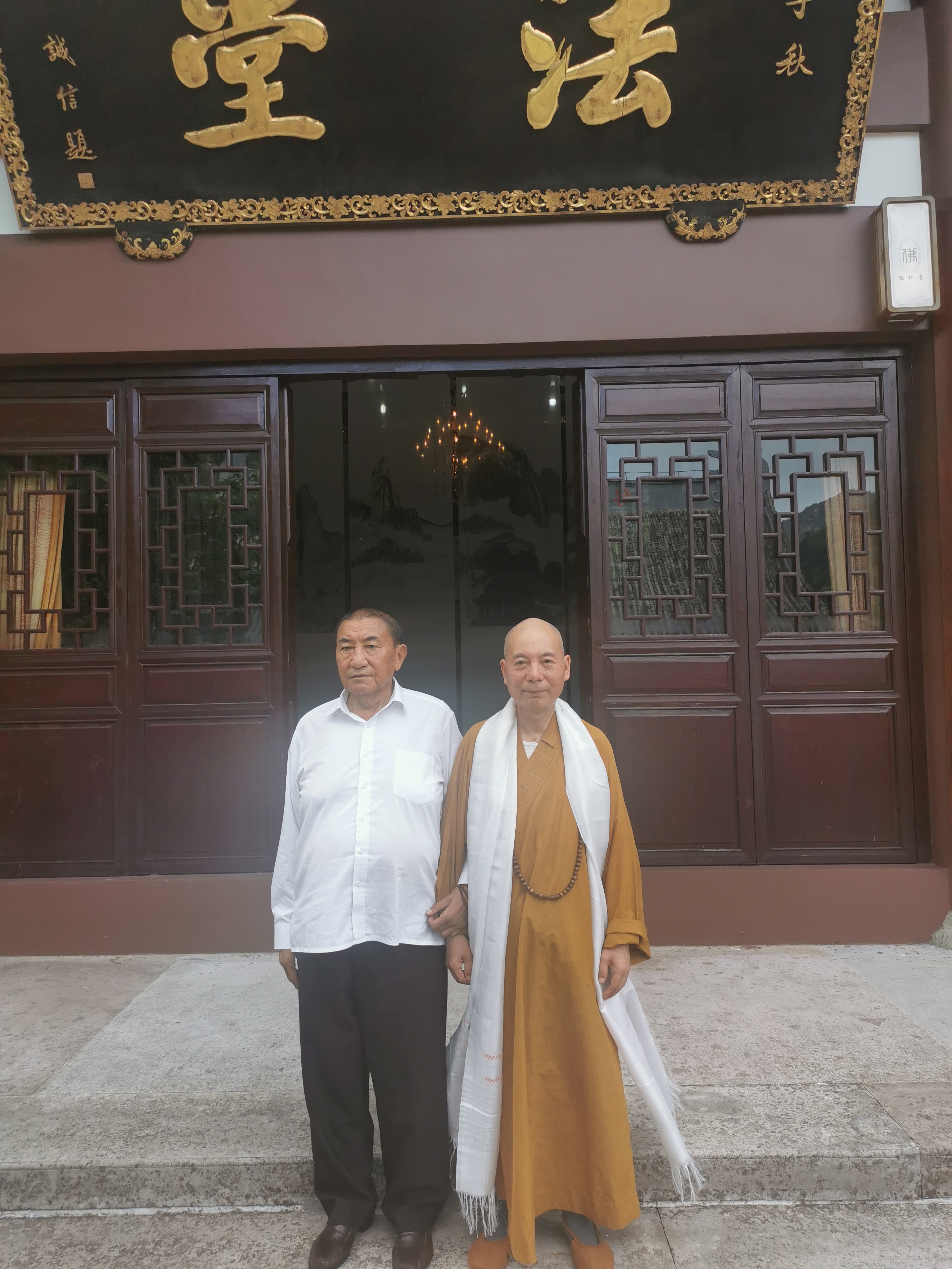 中国佛教协会副会长珠康．土登克珠视察能仁寺(图4)