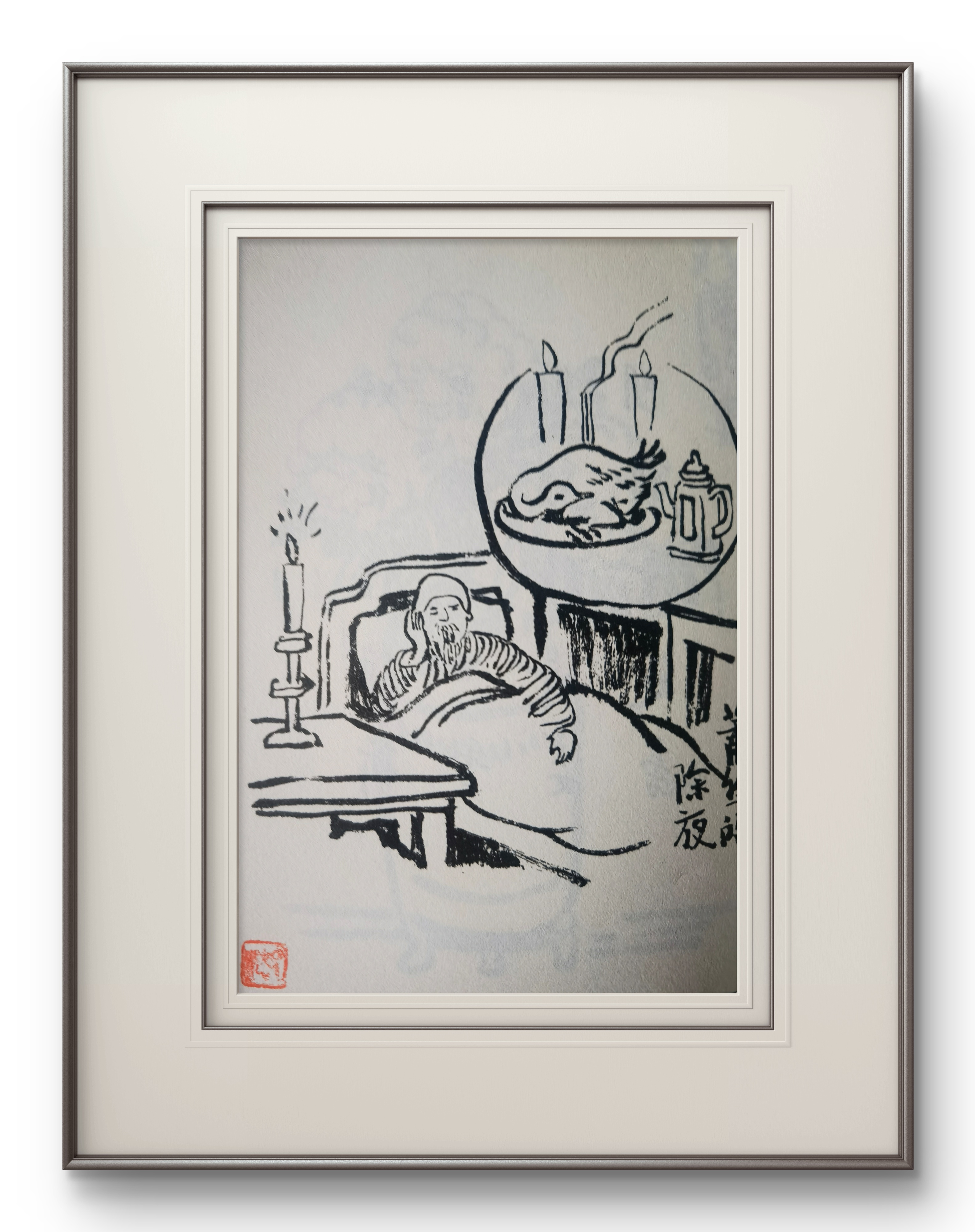 之江同心 正信正行  温州佛教书画院了法大和尚护生画展在雁荡山能仁寺开展(图2)