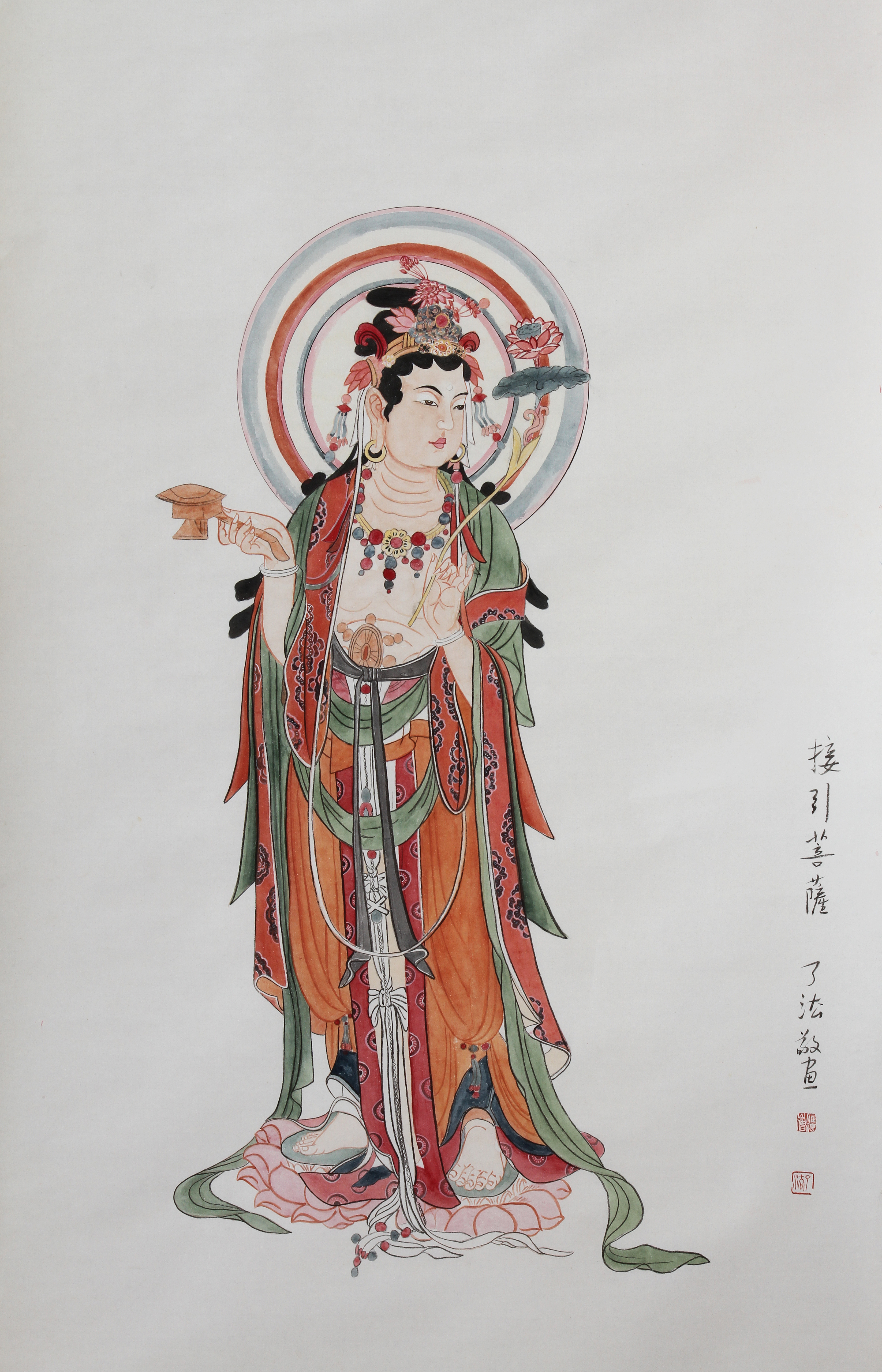 《佛说阿弥陀经》易解之八(图1)