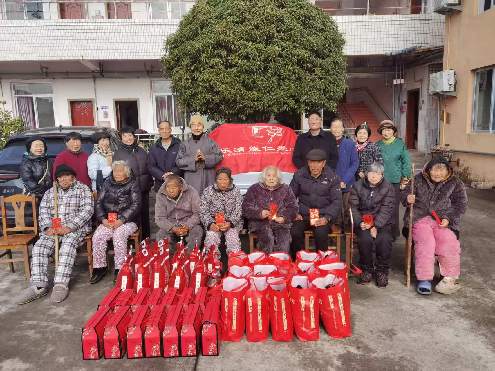 “新春送暖·福泽万家”能仁爱心群开展(图3) “新春送暖·福泽万家”能仁爱心群开展(图3)